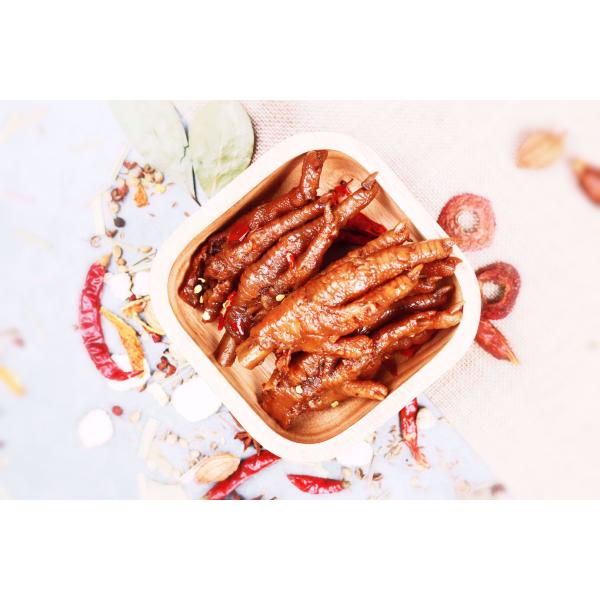 Pouches Type Rotary Vacuum Packaging Machine Chicken Feet Packaging Machine