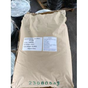 Food Additive Glycerol Ester Of Gum Rosin As Chewing Ingredient For Chewing Gum