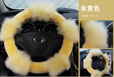 Buy Yellow Fluffy Sheepskin Steering Wheel Cover 10 inch at wholesale prices