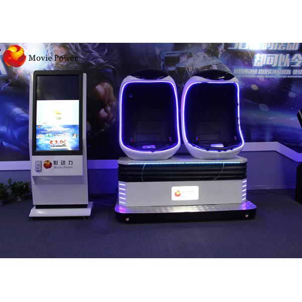 Buy 180 Degree Interactive Virtual Reality 9D Vr Cinema Simulator Equipment at wholesale prices