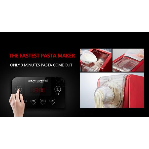 Automatic Pasta/Noodle Maker DIY (Fresh Noodle/ Dumpling/ Ravioli/Vegetable Noodle)/GK-M5