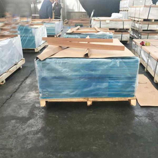 Buy Supply Aluminum Sheet Plate 5052, 5083, 6082, 8011, 3003, 3004 at wholesale prices