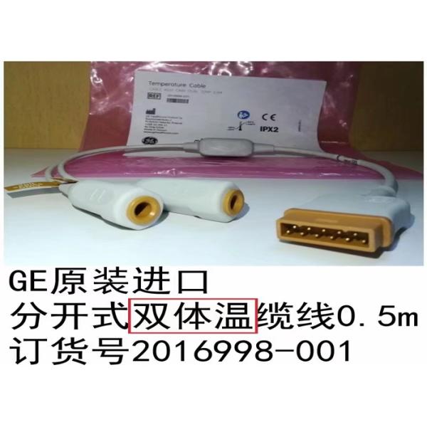 GE Temperature Cable Assy Dual Temp 0.5m 400 series only REF: 2016998-001