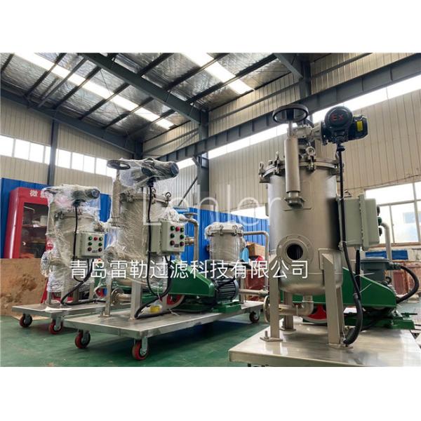 Mirror Polish Automated Backwash Screens With Flanged / Threaded Inlet / Outlet