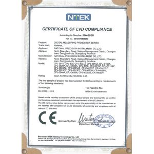 Rational Precision Instrument Co.,Ltd. Certifications