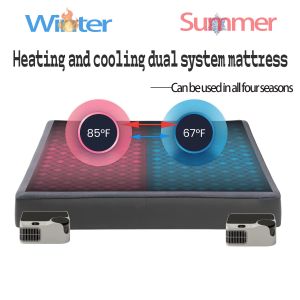 Adjustable TemperatureMultifunctional Electric Mattress Cover Cooling & Heating