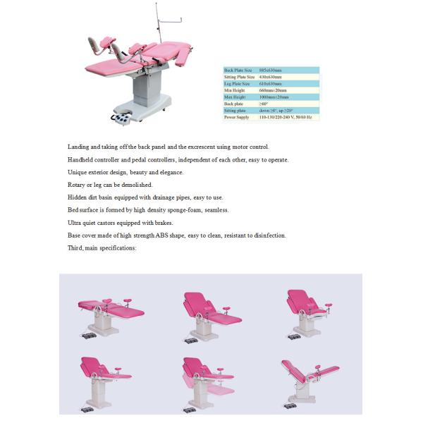 Top Quality Electric Obstetric Labor And Delivery Bed For Women Giving Birth
