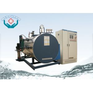 Fully Automatic Industrial Steam Boiler High Efficiency With PLC Control