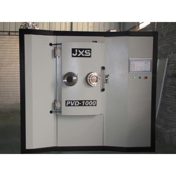 Buy Full Auto High End Stainless Steel Watch Gold PVD Vacuum Coating Machine 	 at wholesale prices
