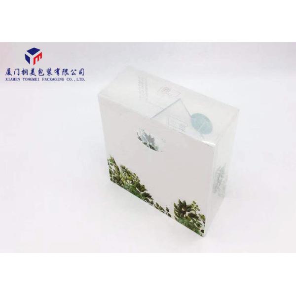 PP Packaging Box Pack Body Care Sets Automatic Lock Bottom PET Box 17.6X7.5X17.8cm