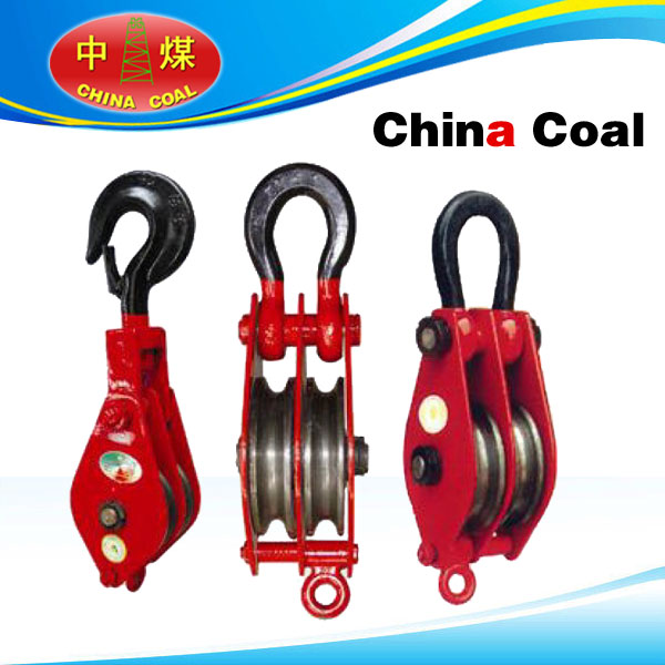Buy Hook type pulley at wholesale prices