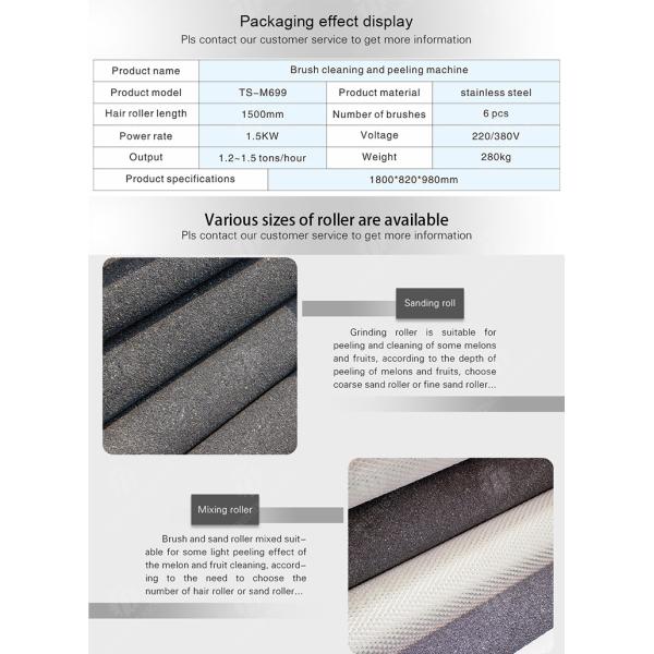 Potatoes and round tuber crops Ginger Potato Carrot Taro Sweet potato Yam Saiko persimmon papaya horseshoe macadamia nut Brush Washing and Peeling