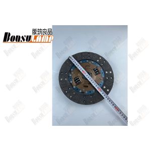 Hot Sale Clutch Disc 5876100840 5-87610084-0 8-97368063-0 8973680630 240*24
