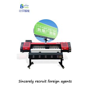 Quality Advertising Inkjet Printer Indoor UV Coil Machine for sale