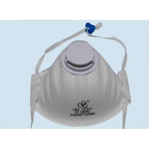 Buy Cup Shape BFE 95% Disposable FFP2 Face Mask No Stimulation at wholesale prices