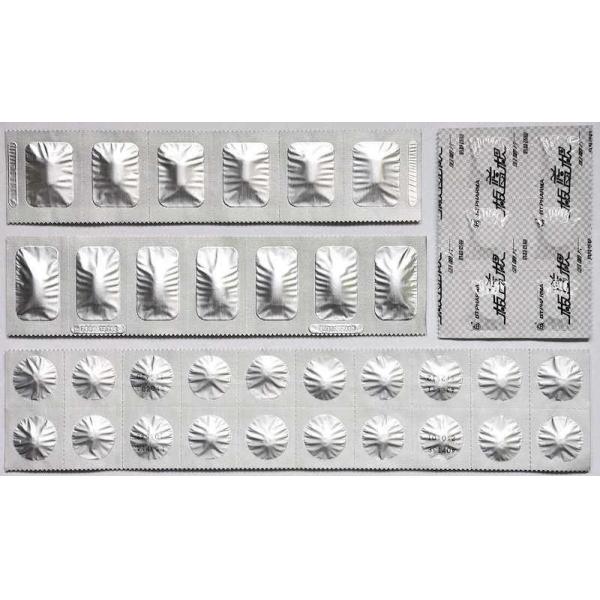 TIANHE Tablets Soft Automatic Double Aluminum Aluminum Strip Packing Machine For Pharmacueitca l, Foods , Chemical Industry