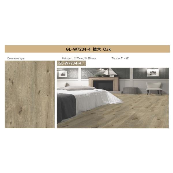 GL-W7234-4 Anti Slip Fire Rigid SPC Flooring Plank Click Oak Stone PVC Vinyl Laminate