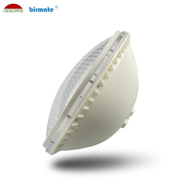 Buy ABS Waterproof IP68 18W FCC Par56 Led Pool Lights at wholesale prices