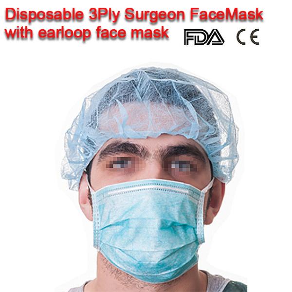 Buy Adjustable Sterile Disposable Face Mask Surgical Non Woven Protective Mask CE / FDA at wholesale prices