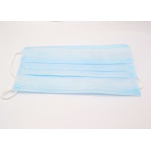 Quality 175*95mm Disposable Surgical Mask Excellent Bacterial Filtration Properties for sale
