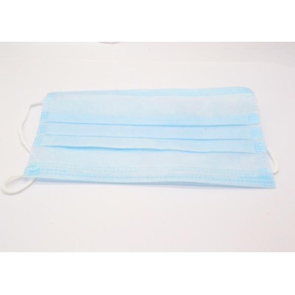 175*95mm Disposable Surgical Mask Excellent Bacterial Filtration Properties