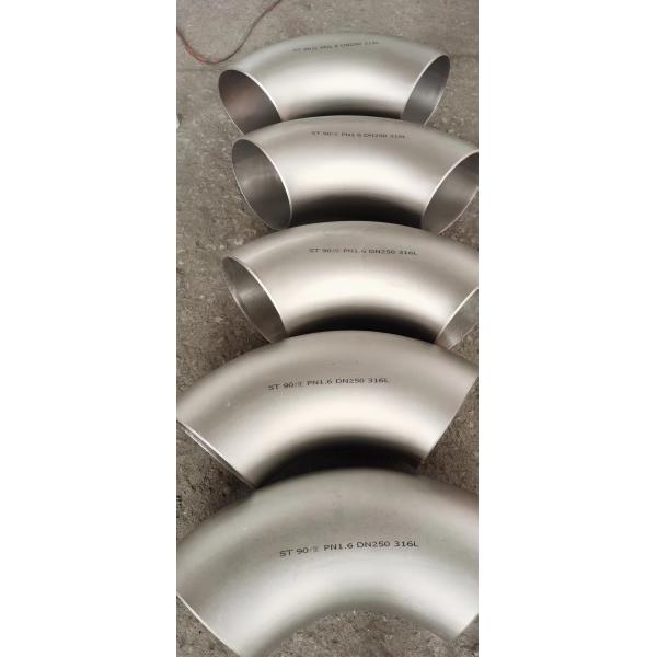 Buy Polished / Sand Blasted 2 Stainless Steel Elbow Bend Fitting at wholesale prices