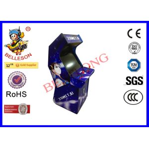 Buy cheap 26 Inch Full Angle Screen Coin Operated Arcade Machines For Shopping Mall from wholesalers