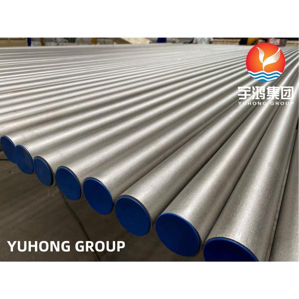 ASTM B407 UNS N08800 Nickel Alloy Steel Seamless Round Tube For Boiler