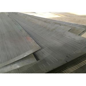 Customized Vibration Screen Machine Sieve Plate Pulp Screen Good Abrasion