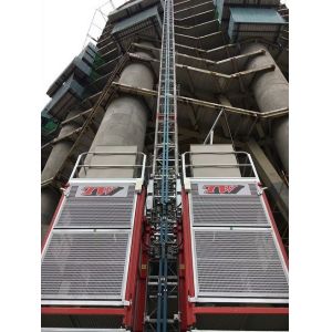 Vertical Transportion 300m Building Construction Hoist 1600kg