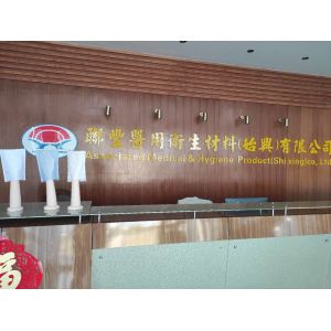 80g Needle Punching Nonwoven Fabrics Manufacturer For Cleaning Glove