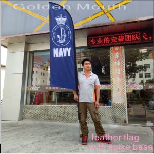 Double Sided Feather Flags with Cross Base