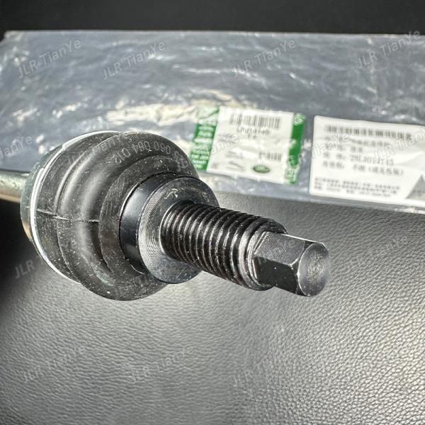 Discovery 3/4 Front Stabilizer Bar RBM500190 LR014145 Range Rover Accessories