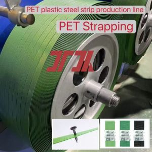 Plastic Machinery Single Screw PET Strapping Machine PET Plastic Steel Strapping