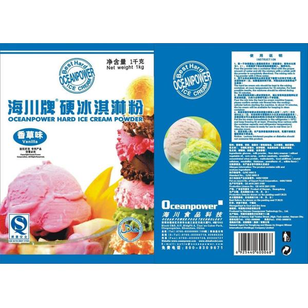 High protein content Oceanpower vanilla hard ice cream powder Halal ISO22000