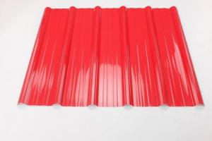 Quality One Layer Coloured Corrugated Plastic Roofing Sheets For House Trapeziod Style for sale