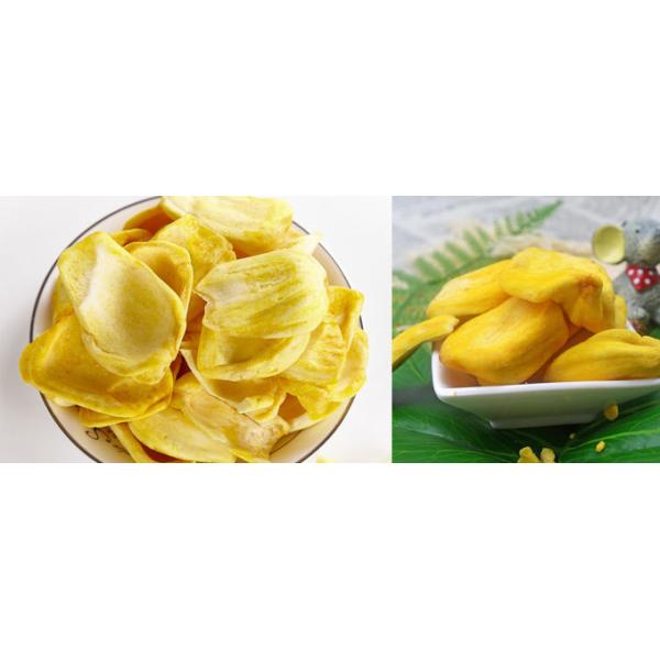200kg Jackfruit Chips Vacuum Frying Equipment Oil Filtration Installation