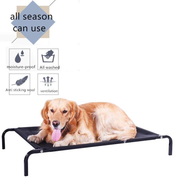 Washable Disassemblable Dog Nest Bed For Summer