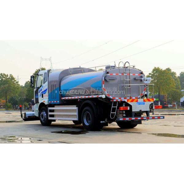 Energy Type Pure Electric 5185GQXBEV Electric Street Cleaning Vehicle Custom's Requirement for Greening Your City's Streets