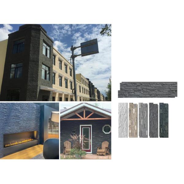 Buy Slate Grey Polyurethane Cultured Stone Brick 1160x300x30mm at wholesale prices