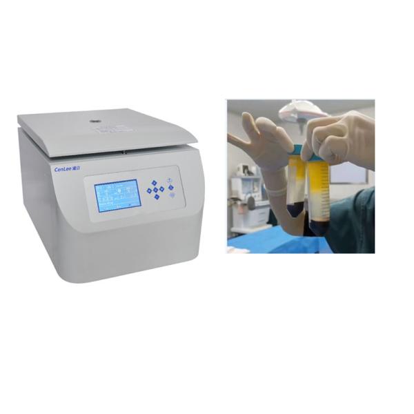 Buy 5500RPM Swing Out Rotor Medical Centrifuge Machine Benchtop 2000ml at wholesale prices