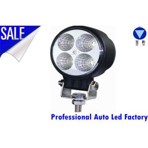 Quality BB-18（Epistar/CREE led work light) for sale