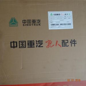 Truck parts Clutch pressure plate AZ9725160110