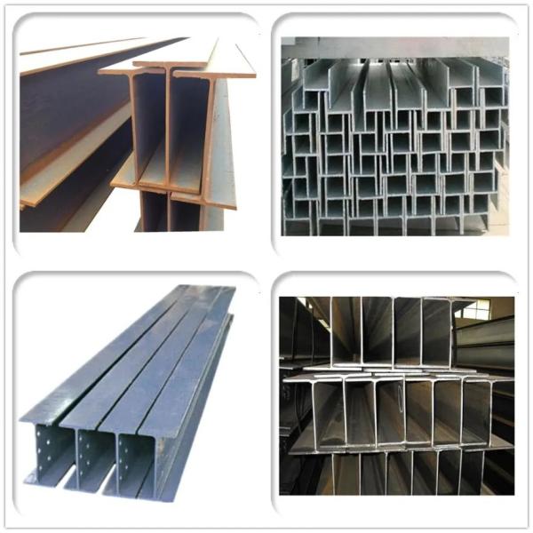 Carbon Steel Products Forming Mild Carbon Punching U Shape Profile A36