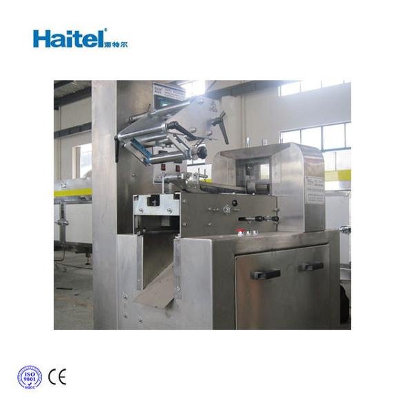 Buy Horizontal 220V 2.5kw Snack Food Packaging Machine at wholesale prices