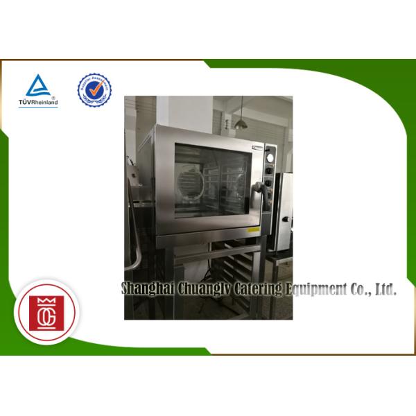 Table Top 6 Layers Combi Oven Commercial Barbecue Grills with Electric Tube Heaters