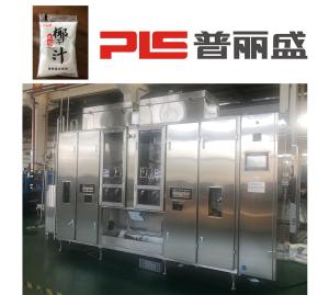 Quality Aseptic Pouch Filling Machine PCC Intelligent Computer Controllable Program Control for sale