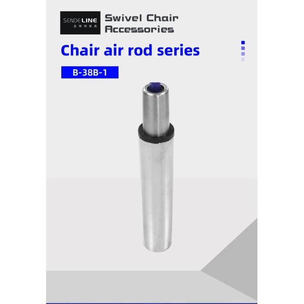 Black Smooth Office Chair Gas Lift Replacement Cylinder Height Adjustment 38mm Pipe