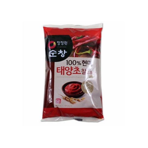 Highly Automatic Vertical Powder Spice Packing And Filling Machine