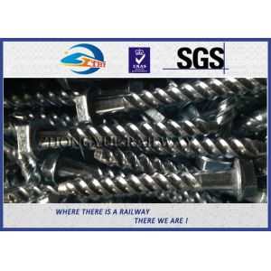 China Rail Screw & Spikes,  Spiral Spikes for railway fastening system on sale